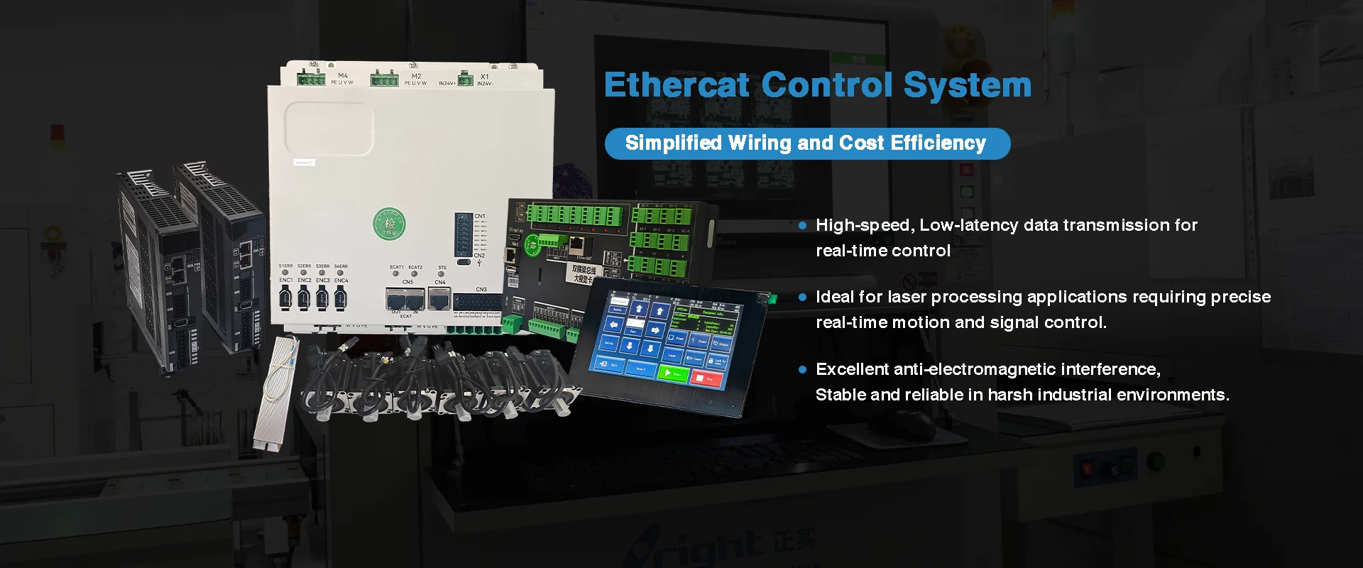 Ethercat potestate ratio elit