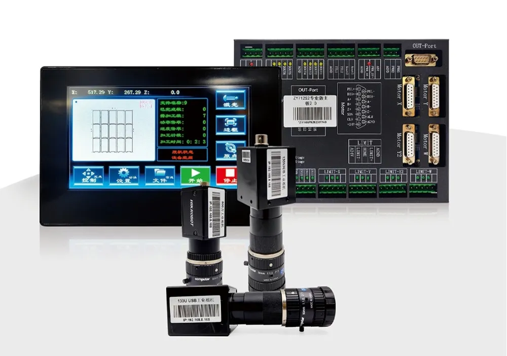 Zy712s2-130: De praecisione secare ore 3C electronics vestibulum