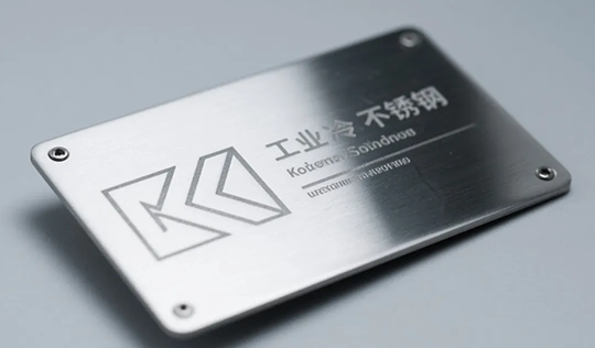 Shenyan laser controller propter Signage sculpturae