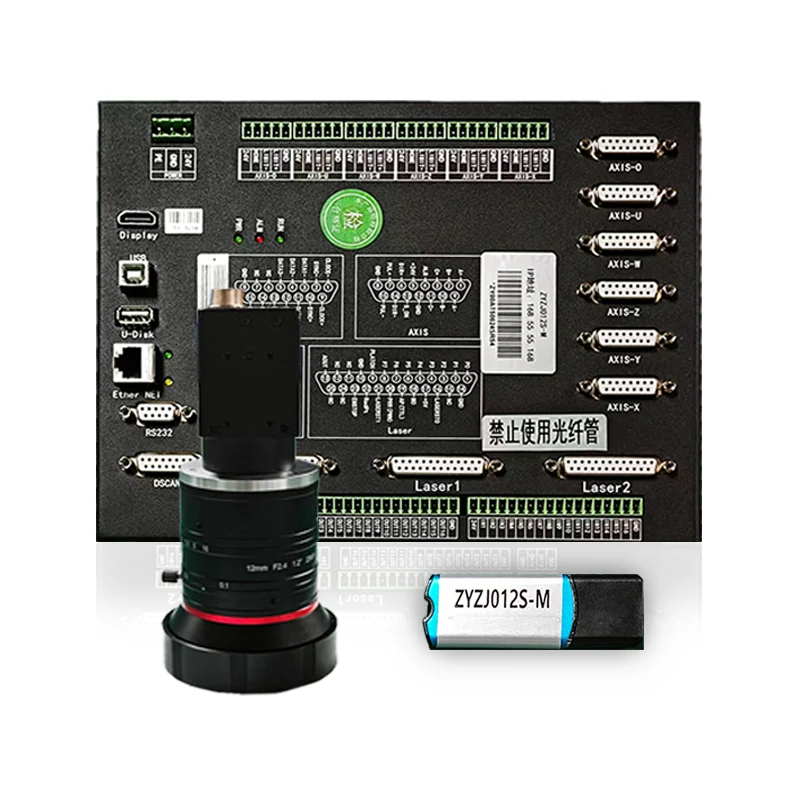 Zj012s-m-D operto film galvanometer secans moderatoris