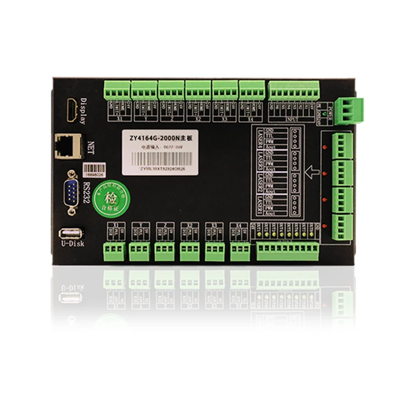Zy4164G-MM Panoramic vision laser Imperium System ad Marking