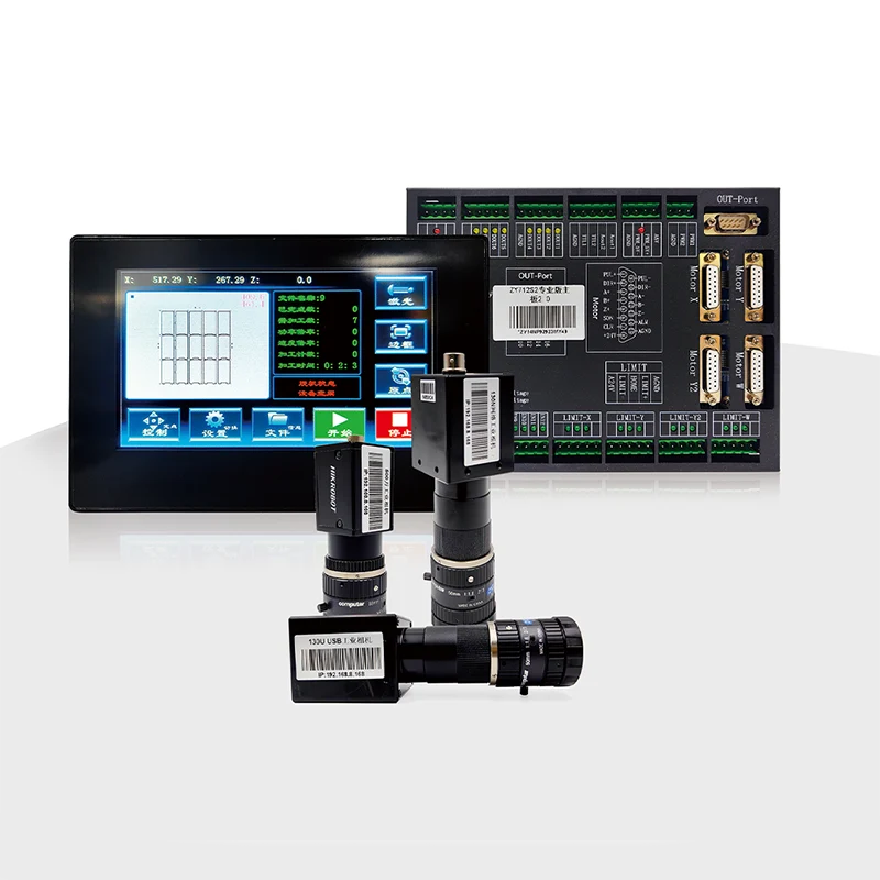 Zy712S2-130 Precision Visual Positioning Laser Imperium System CCD